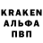 АМФЕТАМИН 97% UIC 007