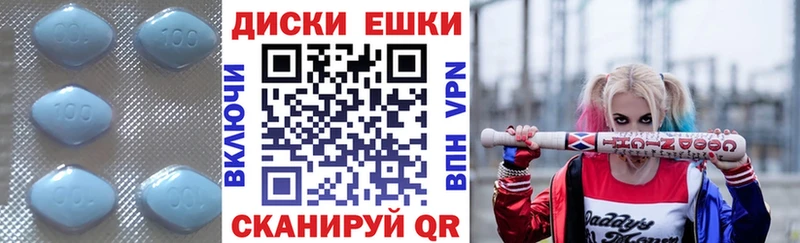 Экстази 300 mg  Дятьково 
