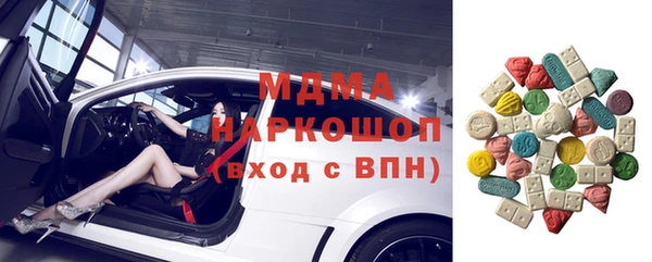 прущие крисы Михайлов