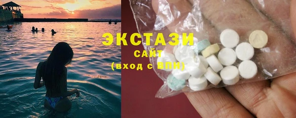герыч Михайловка