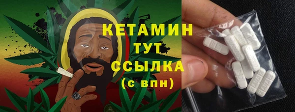 герыч Михайловка