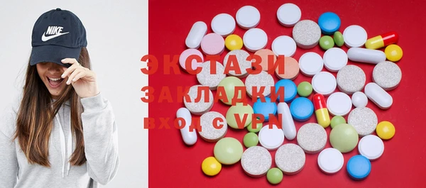герыч Михайловка