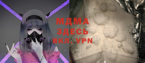 jwh Михайловск