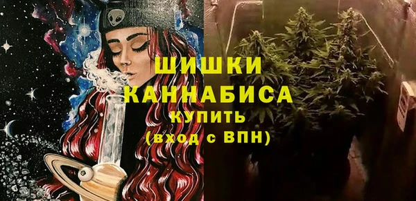 герыч Михайловка