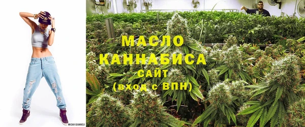 прущие крисы Михайлов