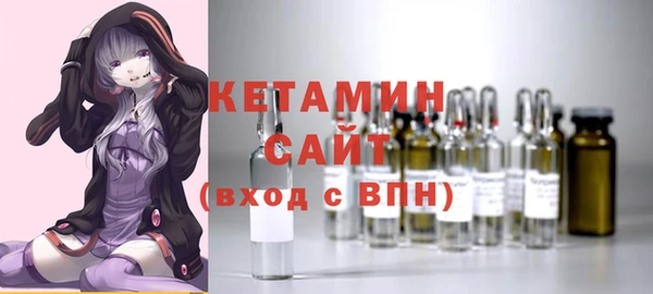 герыч Михайловка