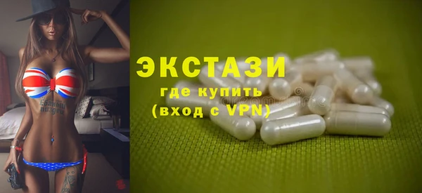 jwh Михайловск