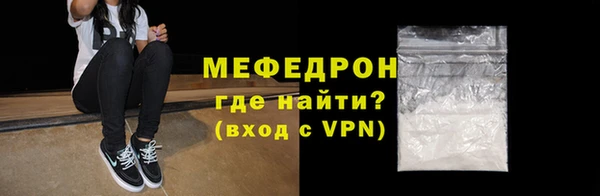 jwh Михайловск