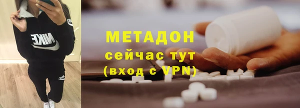 прущие крисы Михайлов