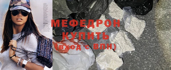 jwh Михайловск