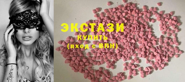 jwh Михайловск
