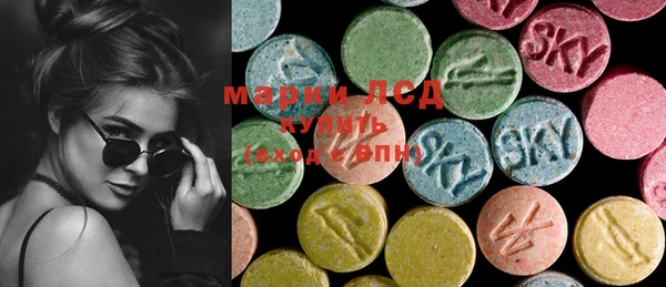 прущие крисы Михайлов