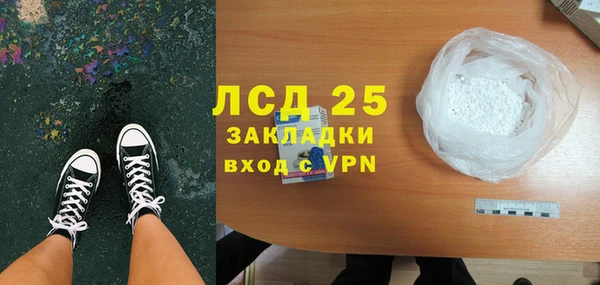 jwh Михайловск