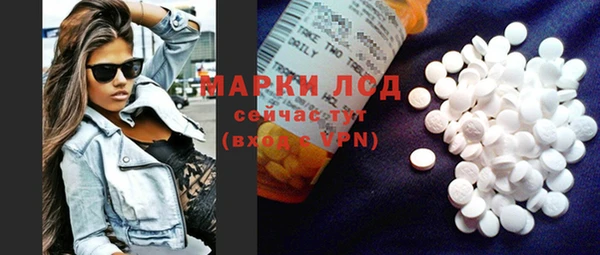 прущие крисы Михайлов