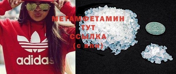 прущие крисы Михайлов