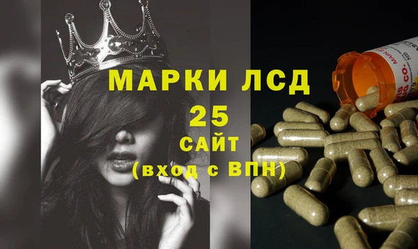 jwh Михайловск