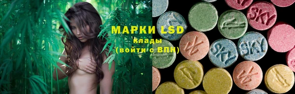 jwh Михайловск