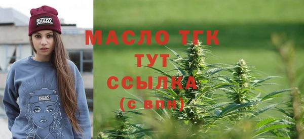герыч Михайловка