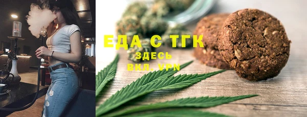 прущие крисы Михайлов