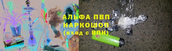 jwh Михайловск