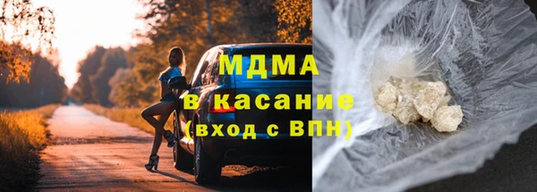 прущие крисы Михайлов