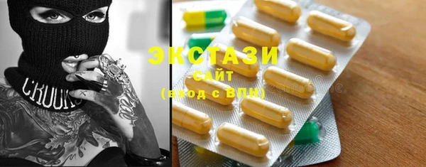 jwh Михайловск