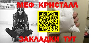 экстази Азнакаево