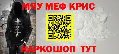 экстази Азнакаево