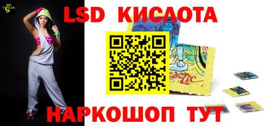 экстази Азнакаево