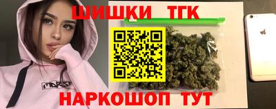 спиды Абинск