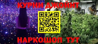 экстази Азнакаево