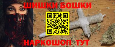 спиды Абинск