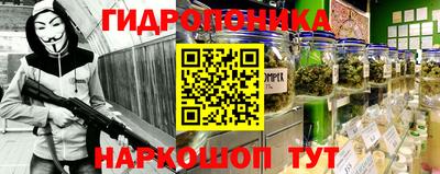экстази Азнакаево