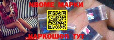 крисы Абакан
