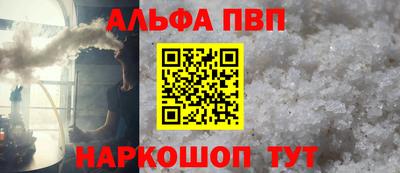 экстази Азнакаево