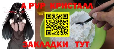 экстази Азнакаево