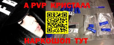 экстази Азнакаево