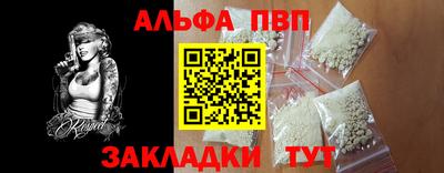 экстази Азнакаево