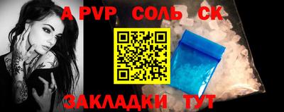 экстази Азнакаево