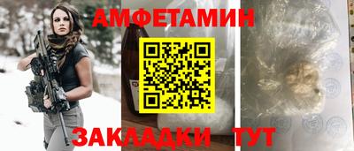 экстази Азнакаево