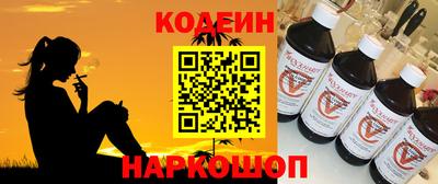 экстази Азнакаево