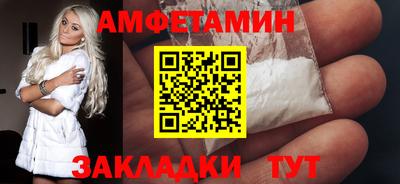 экстази Азнакаево