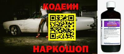 экстази Азнакаево