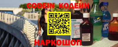 спиды Абинск