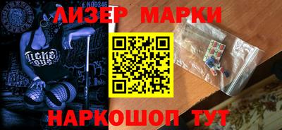 экстази Азнакаево