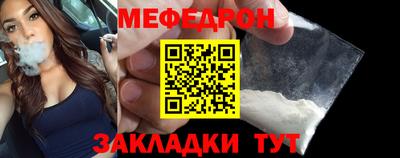 экстази Азнакаево