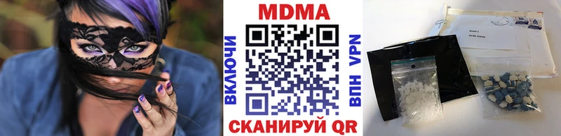 MDMA crystal  где купить наркоту  Дятьково 