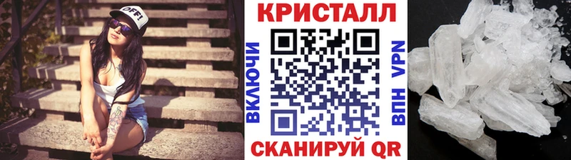 Первитин винт  kraken зеркало  Дятьково 