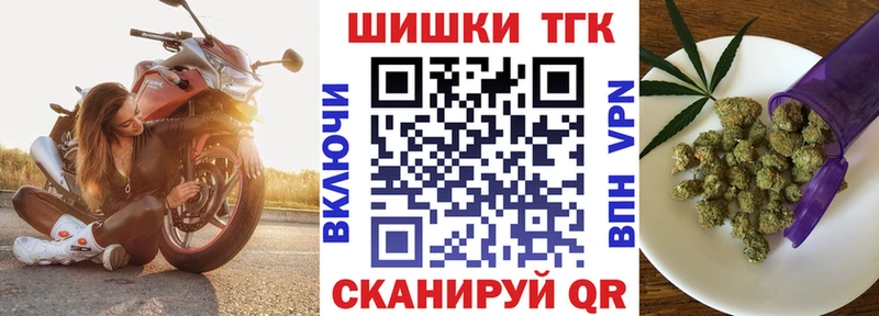 Шишки марихуана Bruce Banner  Дятьково 